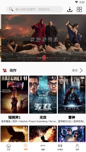 美劇鳥 2022最新版2