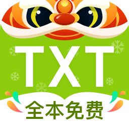 txt全本免費小說新版本
