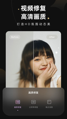 wink軟件0