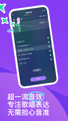 回森最新版4