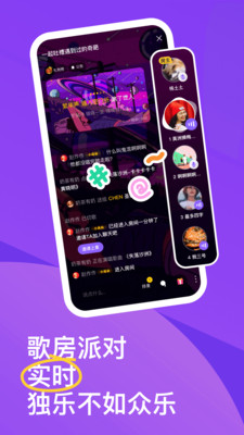回森最新版2
