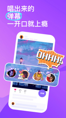 回森最新版1
