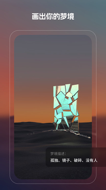 魔影1