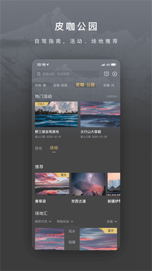 長城炮3