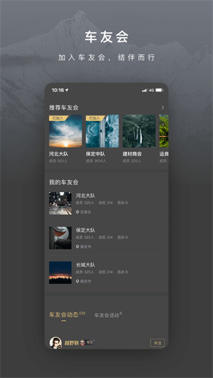 長城炮2