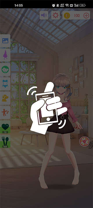 ai壁紙3