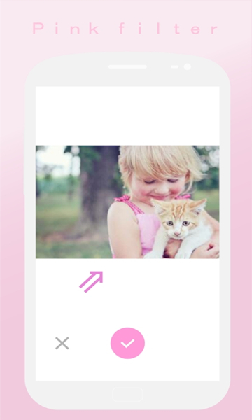 softpink正版0