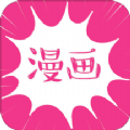 可游漫畫 正版