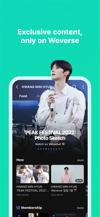 Weverse0