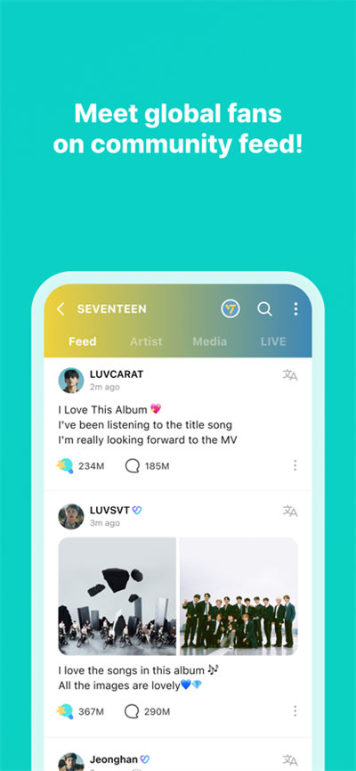 Weverse2