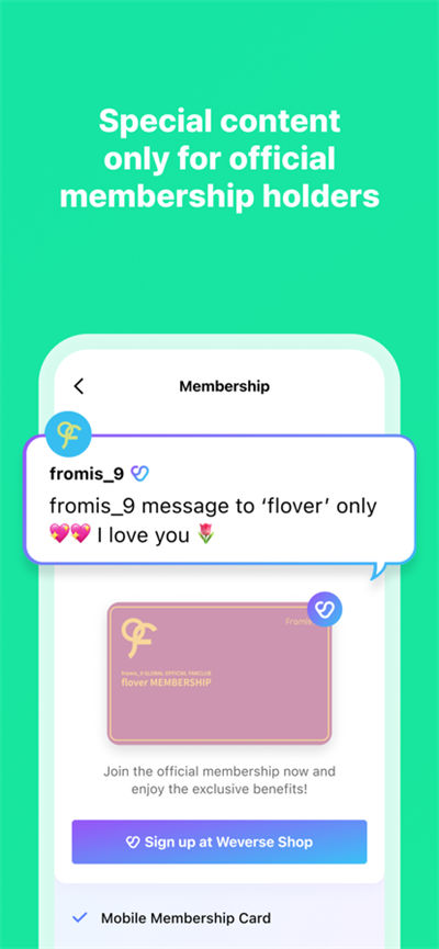 Weverse1