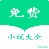 book小說