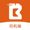 運力幫司機