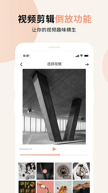 芭樂1