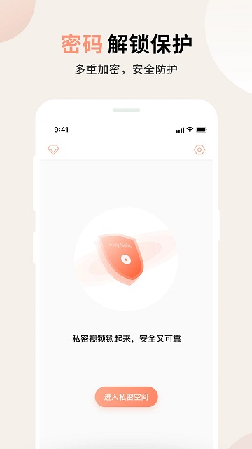 芭樂0