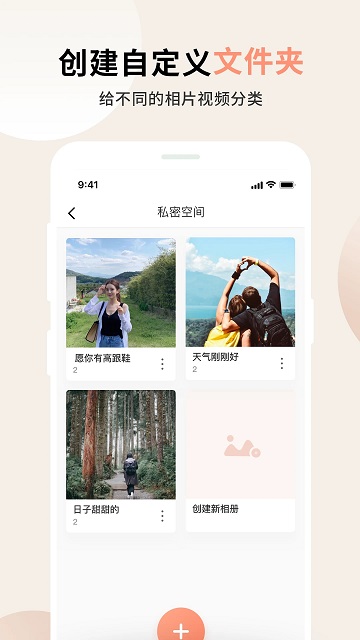 芭樂2