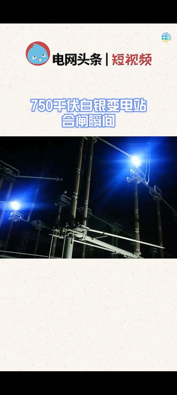 MX Player手機版6