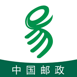 中郵e通包裹自提