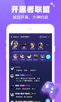 伴伴1
