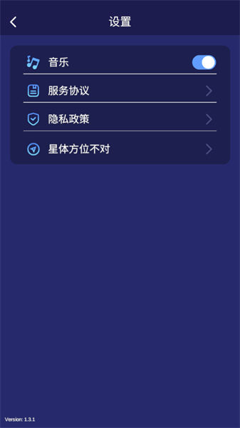 星協(xié)2