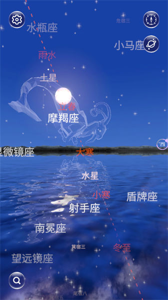 星協(xié)3