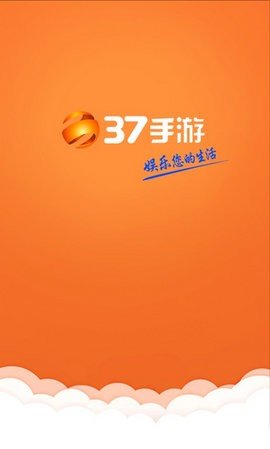 37手游盒子3