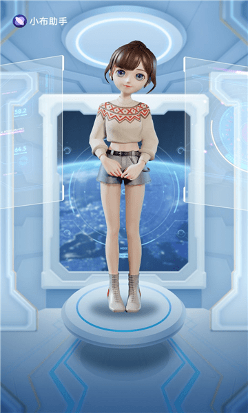 oppo小布助手4