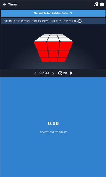cubesolver 魔方軟件1