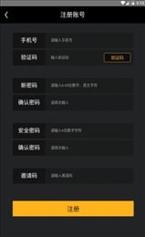 趣購網1