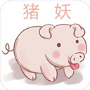 豬妖快手一鍵取消關(guān)注