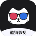酷貓影視大全 正版