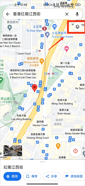 googlemaps安卓版3