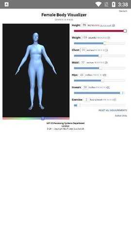 bodyvisualizer身材模擬器2