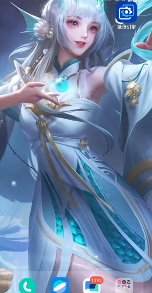 壁紙引擎透視壁紙文件1