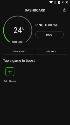 gamebooster中文版1
