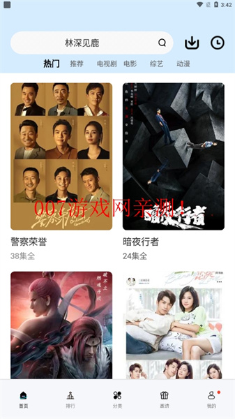 背著錢袋的貓1