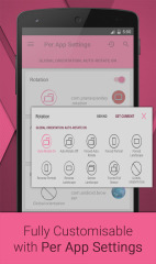 rotation強制橫屏apk2