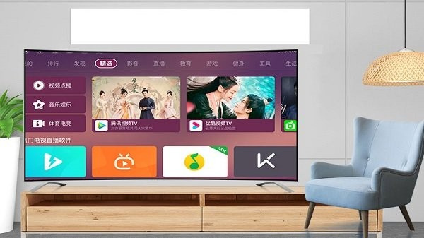 美家市場(chǎng)電視版0