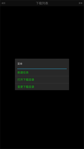 P搜8.51