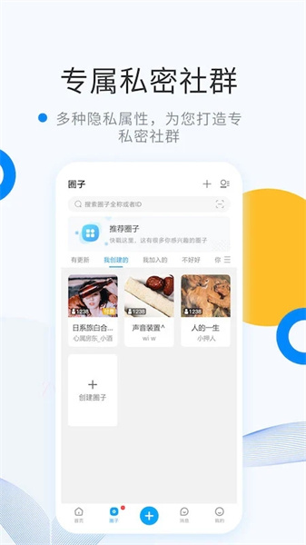 weme4
