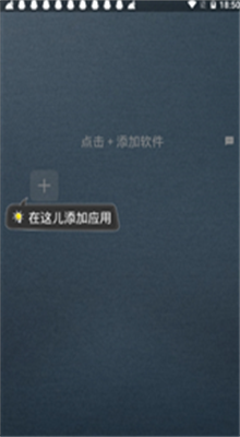 王者框架5