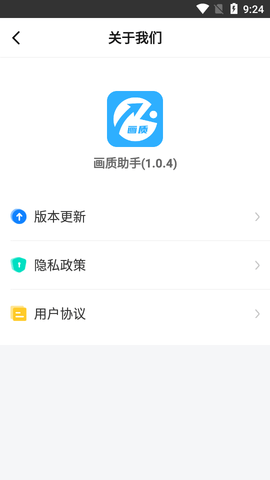 極速cn3