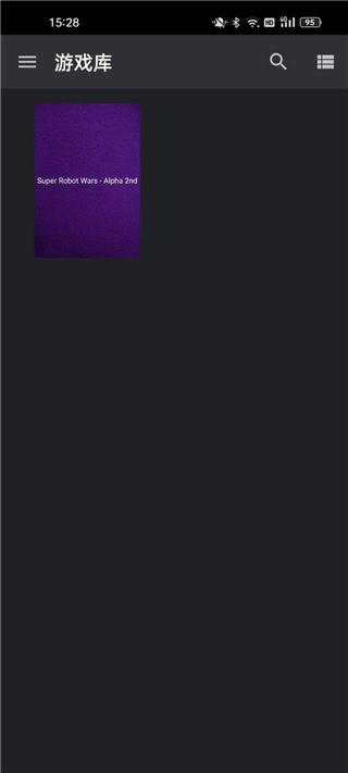 以太ps2模擬器4