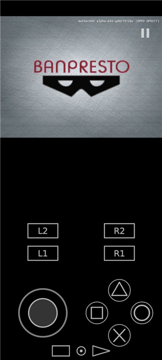 以太ps2模擬器3