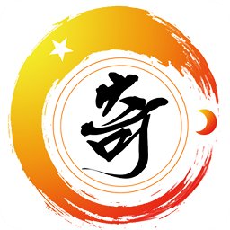 奇門遁甲排盤app