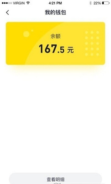 5866游戲盒子1