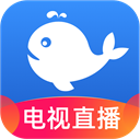 小鯨電視tv電視版