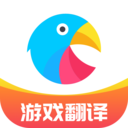 島風游戲翻譯最新版