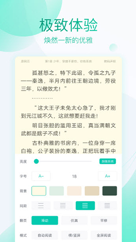 霹靂書坊1
