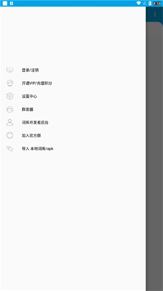 Clousx6最新版0